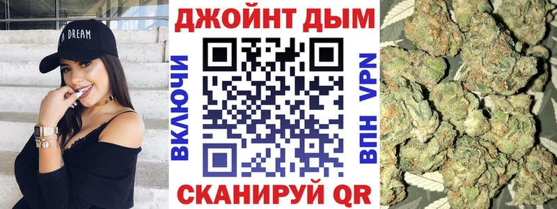 Купить закладку Codein  МЕФ  Галлюциногенные грибы  Каннабис  APVP  Кокаин  Спасск