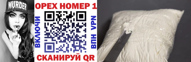 Cocaine Columbia  Купить  Спасск 