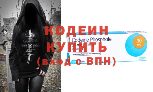 гашик Баксан