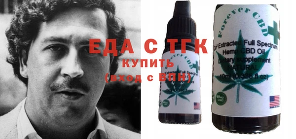 кокс Балабаново