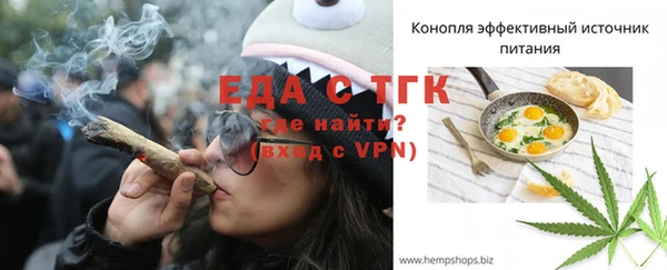 кокс Балабаново