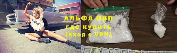 гашик Баксан