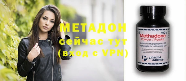 гашик Баксан