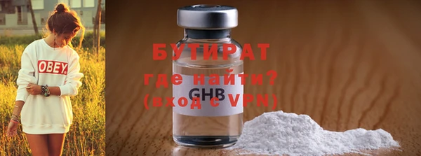 кокс Балабаново