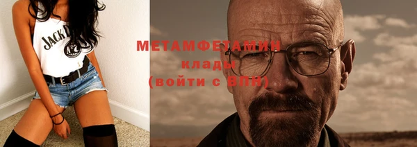 кокс Балабаново