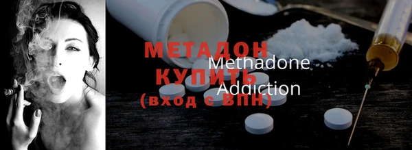 кокс Балабаново