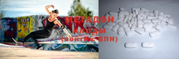 гашик Баксан