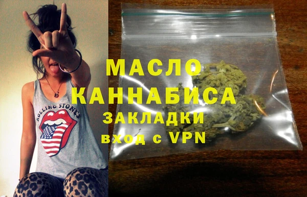 гашик Баксан