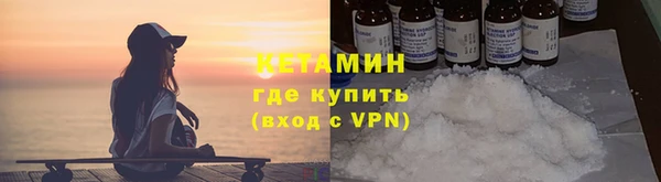 гашик Баксан