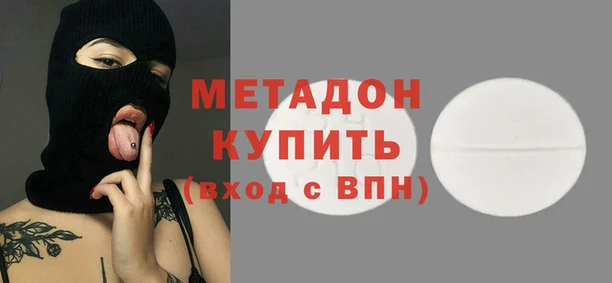 кокс Балабаново