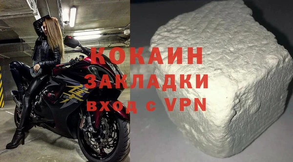 гашик Баксан