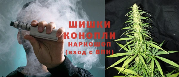 гашик Баксан