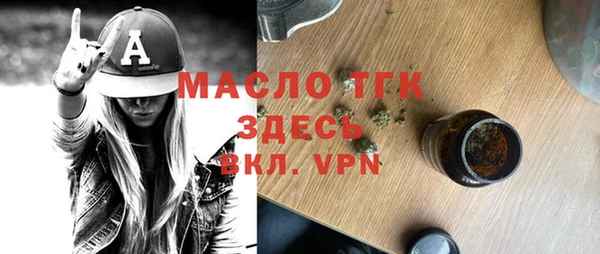 кокс Балабаново