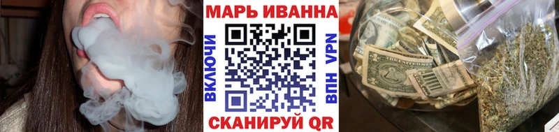 Купить закладки  Спасск  Конопля Amnesia 